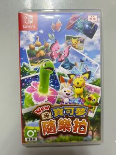 （分類：）位於 。 由 samt920 提交（商品編號 1266678056，圖片 1）。簡介： 。