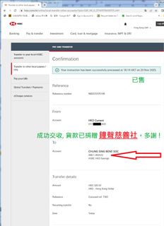 （分類：）位於 。 由 centralcollections 提交（商品編號 1266343347，圖片 1）。簡介： 。