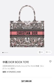 （分類：）位於 。 由 insideouthk 提交（商品編號 1266800232，圖片 1）。簡介： 。