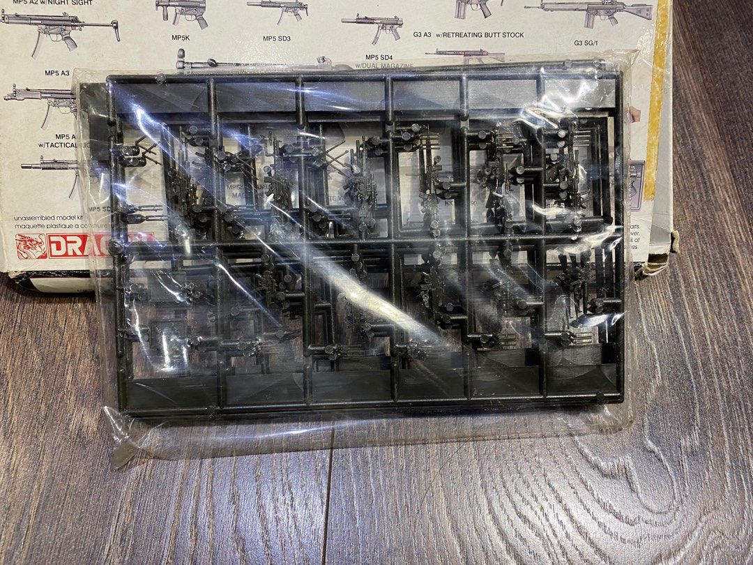 絕版 dragon 1/35 Quartermaster series mp5 / G3 family part 1, 興趣及遊戲, 玩具