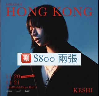 （分類：）位於 。 由 cade.k 提交（商品編號 1264455611，圖片 1）。簡介： 。