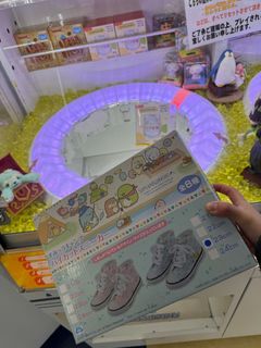 （分類：）位於 。 由 kt.lee 提交（商品編號 1266789981，圖片 1）。簡介： 。