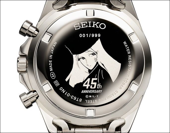 🇯🇵日本代購🇯🇵日本製Seiko銀河鐵道999限定手錶45周年記念限定999隻