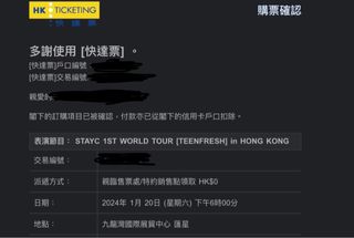 （分類：）位於 。 由 bellomei 提交（商品編號 1266648352，圖片 1）。簡介： 。