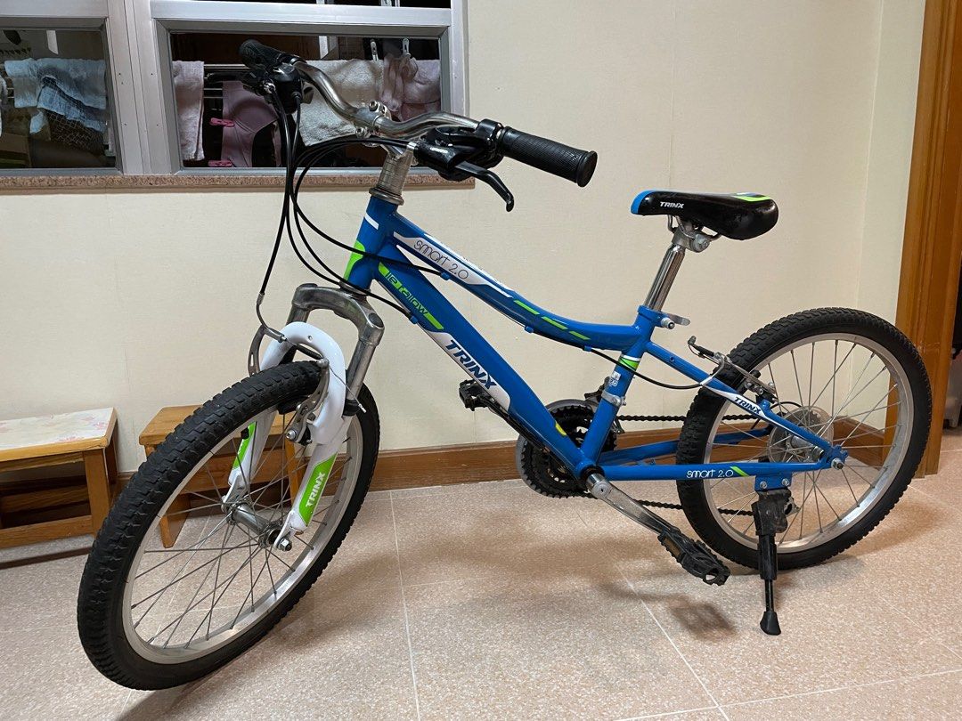 Trinx smart 2.0 20 Carousell