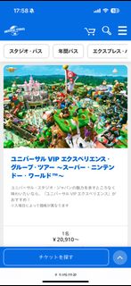 （分類：）位於 。 由 a.n.other 提交（商品編號 1266732499，圖片 1）。簡介： 。