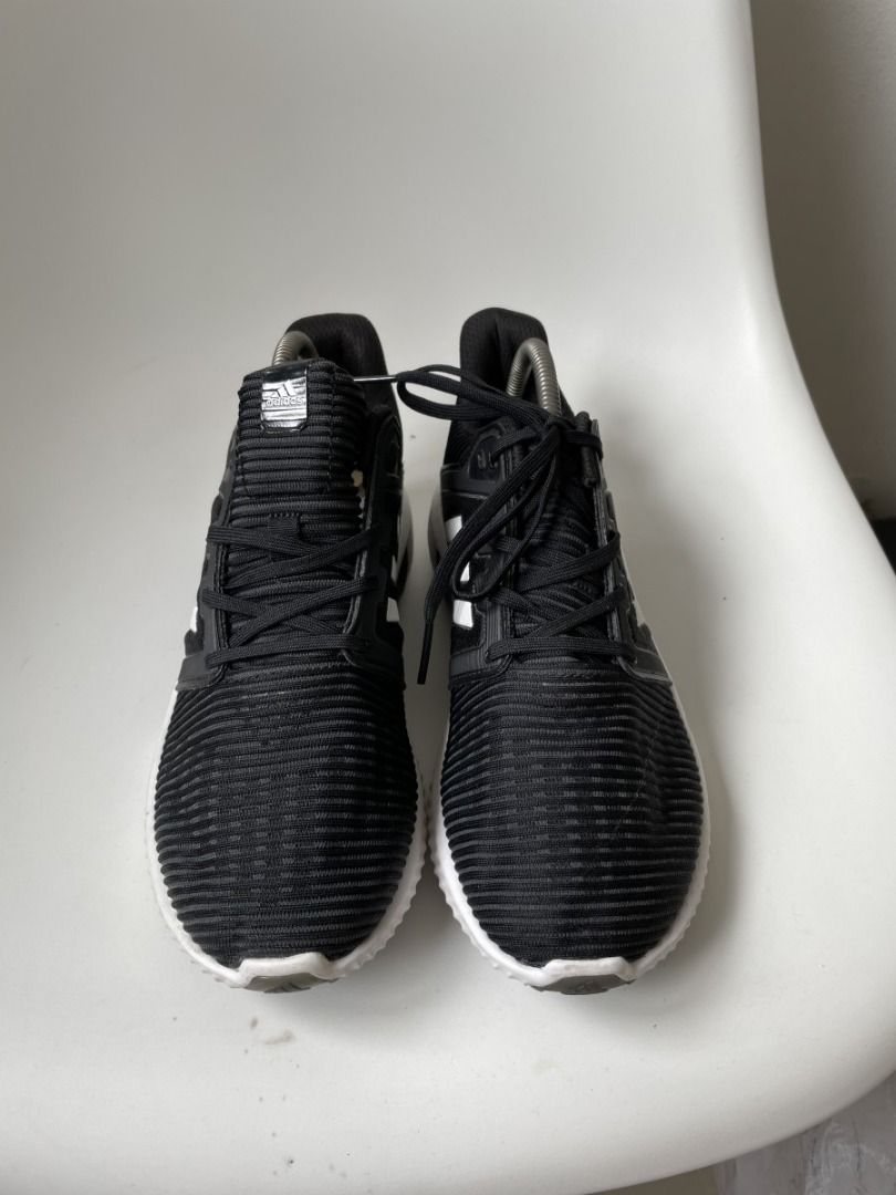 Adidas climacool kaki store