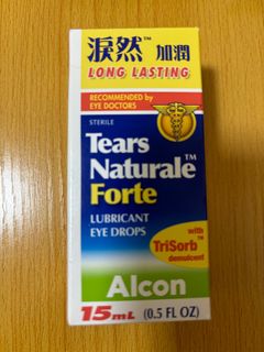 （分類：）位於 。 由 eyanhh 提交（商品編號 1266670686，圖片 1）。簡介： 。