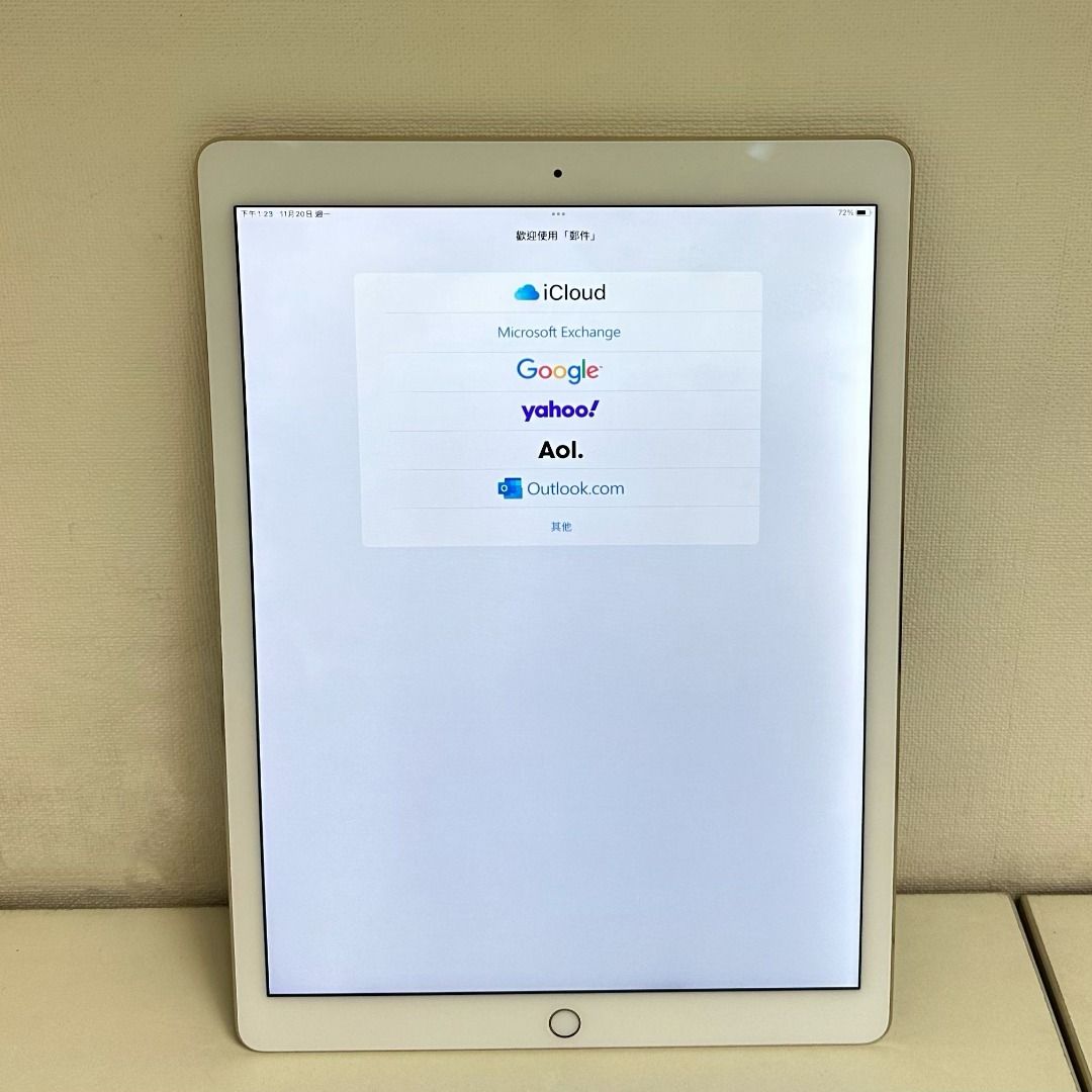 美品 iPad Pro 12.9インチ 初代 128GB Wi-Fiモデル