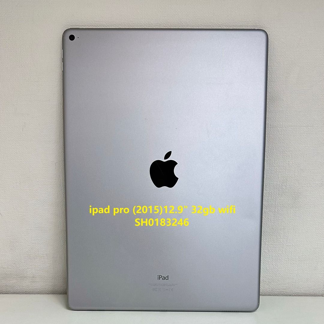 Apple iPad Pro (2015) 12.9 