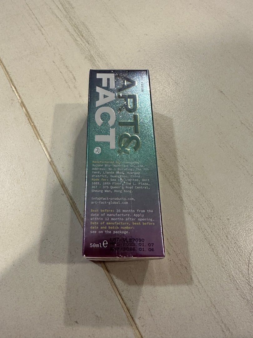 ART & FACT face cream HYALURONIC COMPLEX + UREA + Beauty