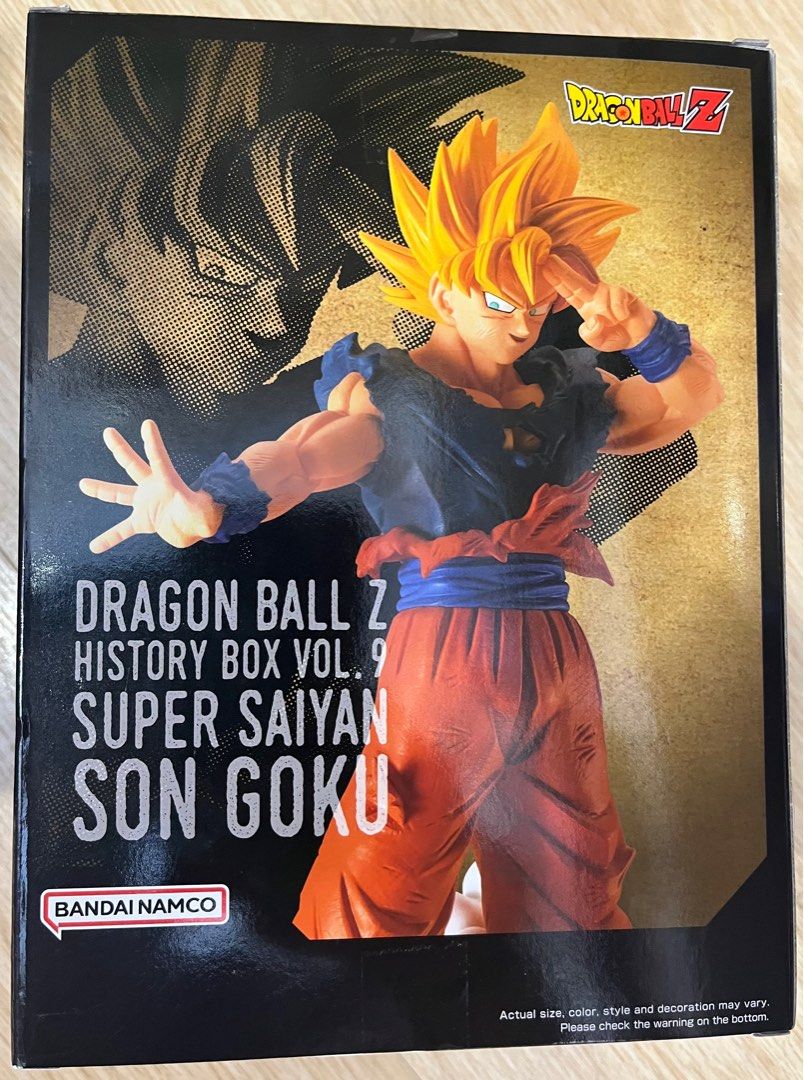 Bandai Namco - Dragon ball Z history box vol 9 - 超級撒亞人孫悟空