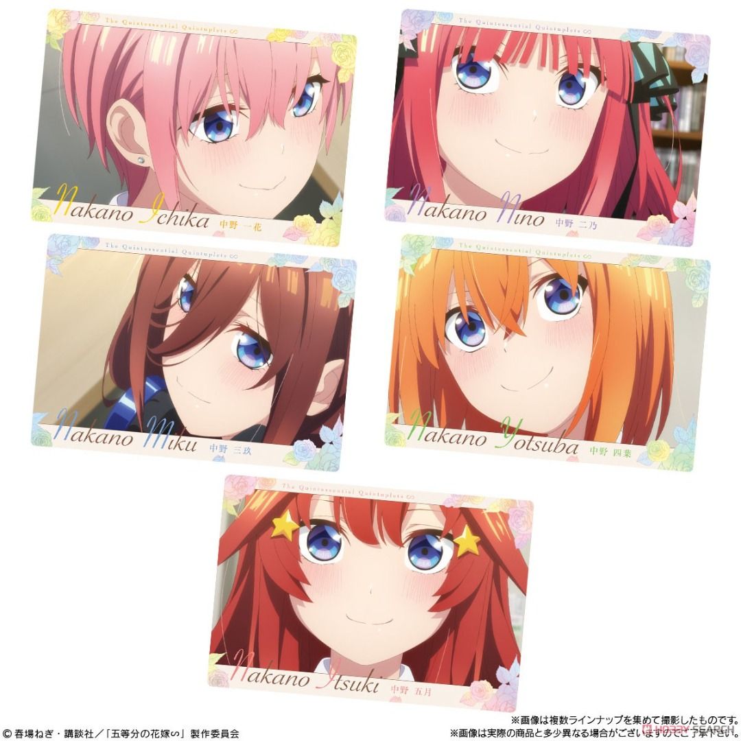 12339 - THE QUINTESSENTIAL QUINTUPLETS - SEASON 2 WAFER Vol.3 - BOX OF 20