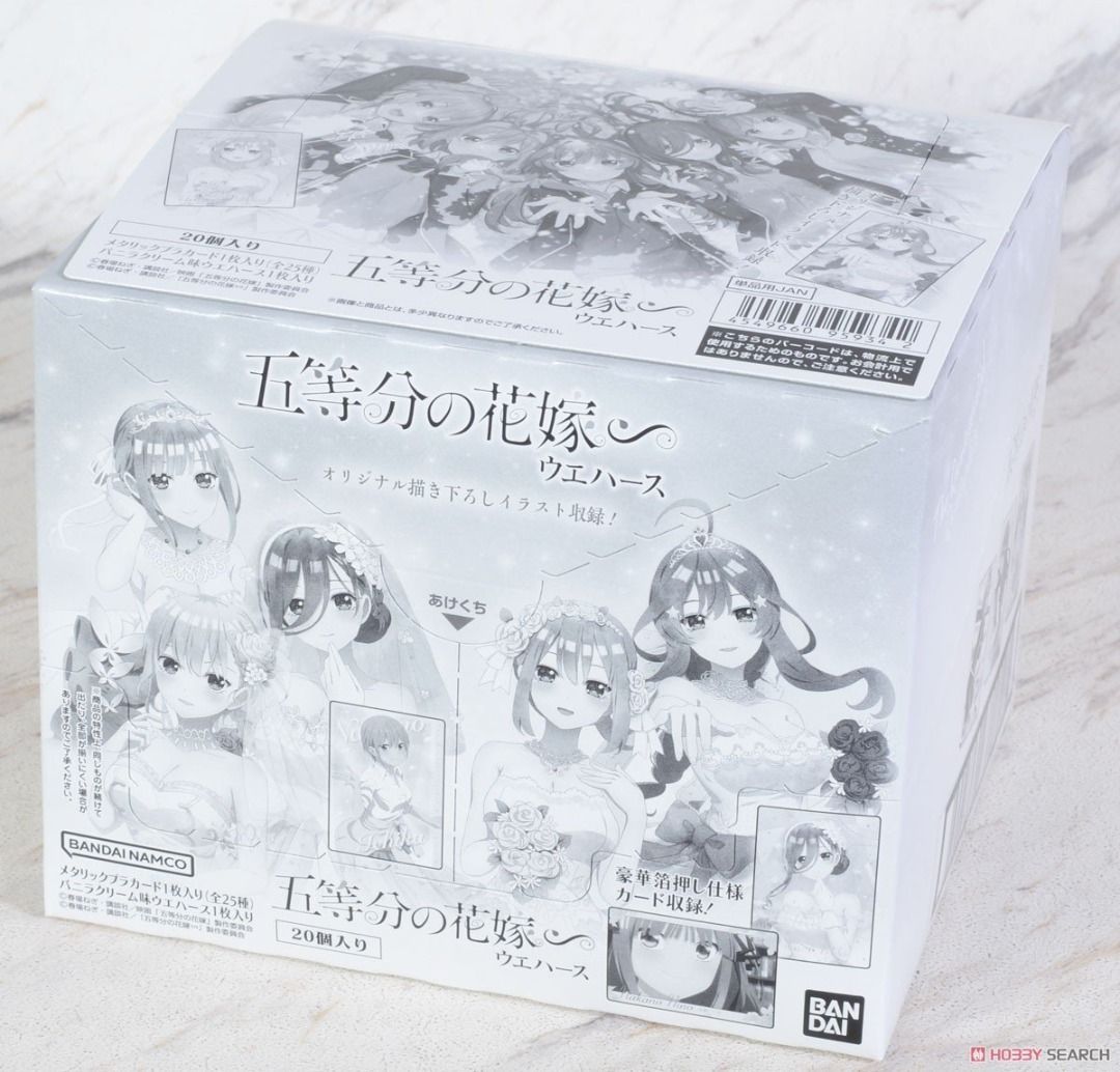 The Quintessential Quintuplets Season 2 Wafer 3 (Set of 20) (Shokugan) -  HobbySearch Toy Store