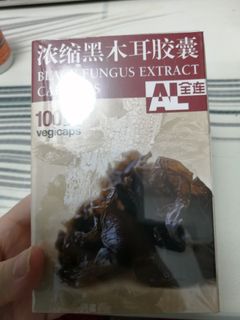 (Category: ) located in . Submitted by windlim8888 (Listing ID 1266703031, Image 1). Description: .