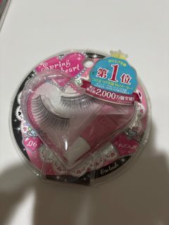 Bless Japan fake eyelash