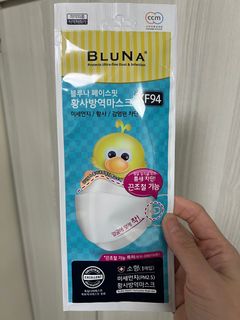 （分類：）位於 。 由 rainydaysrr 提交（商品編號 1266790415，圖片 1）。簡介： 。