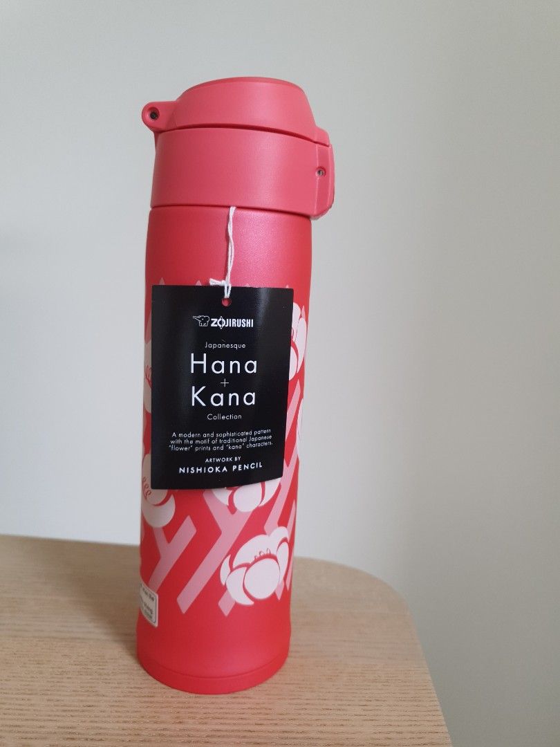 Japanese kanji K 1.0L Stainless Steel Water Bottle