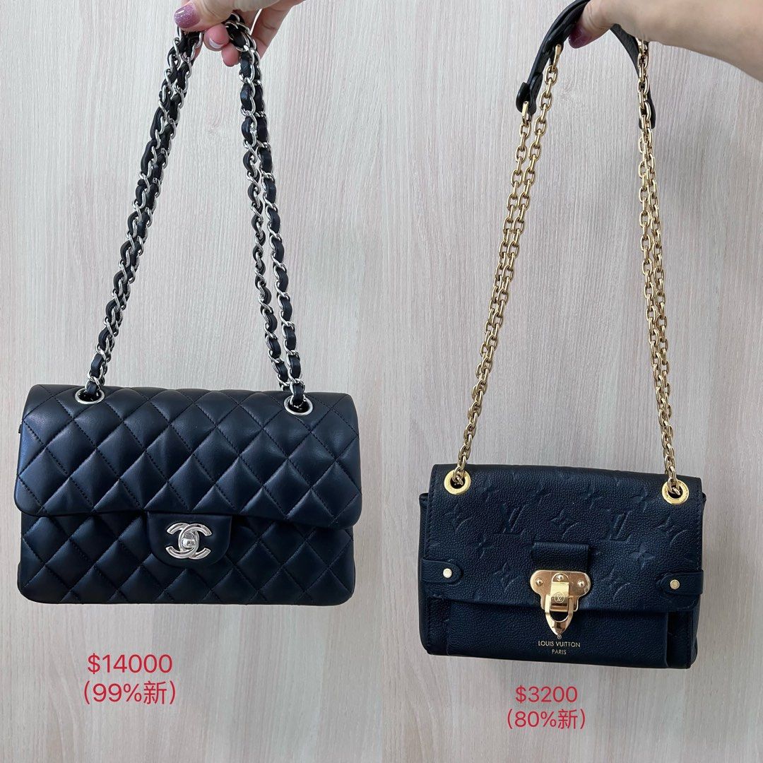 Replacement Chain Strap for LV Bag, Luxury, Bags & Wallets on Carousell