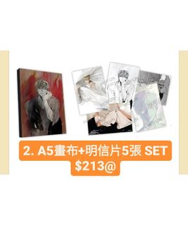 （分類：）位於 。 由 blmanga_2ndhand 提交（商品編號 1266764384，圖片 1）。簡介： 。