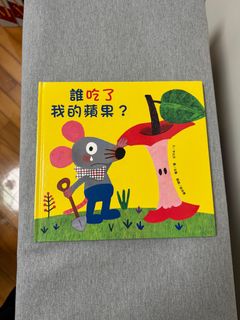 （分類：）位於 。 由 elsaanna6868 提交（商品編號 1266793936，圖片 1）。簡介： 。