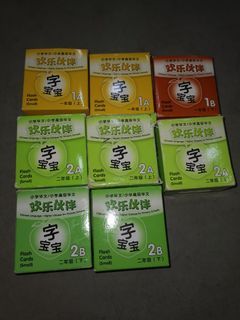 Chinese Flash Cards Pri 1, Pri 2