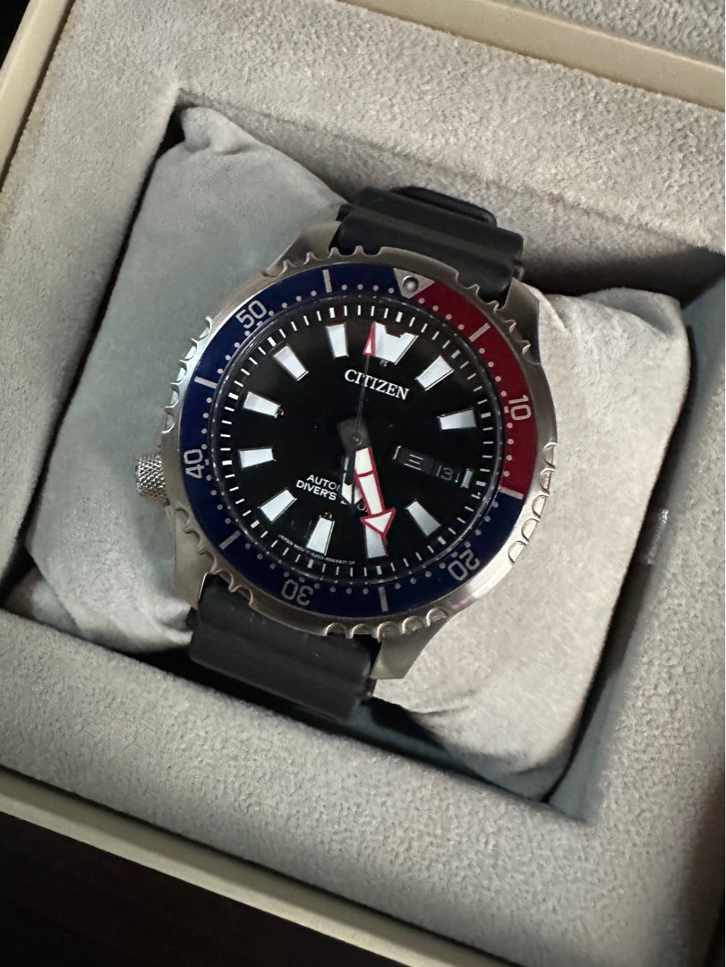 Citizen deals fugu pepsi