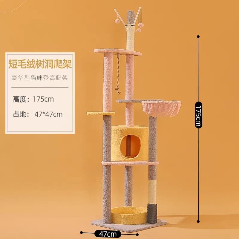 Clearance top cat towers