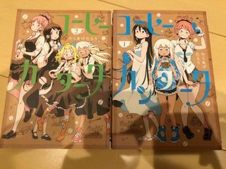 (Category: ) located in . Submitted by ayabyun (Listing ID 1266778291, Image 1). Description: .