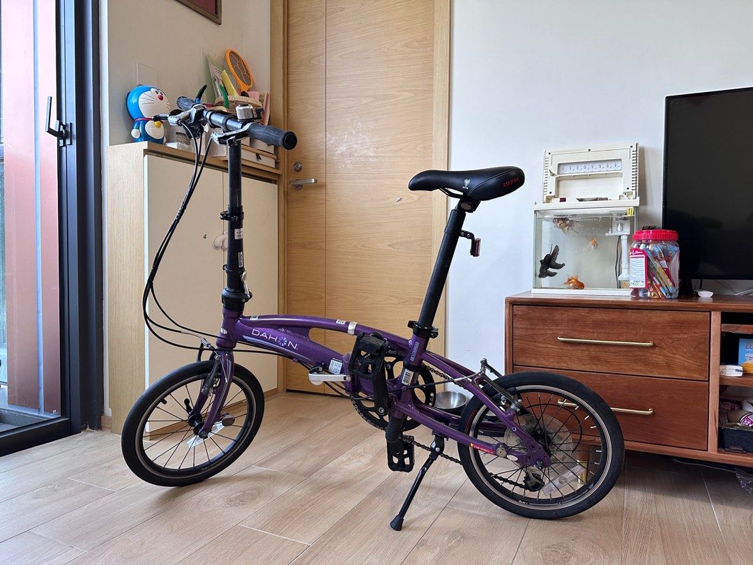 Dahon sra683 hotsell