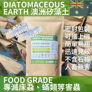 （分類：）位於 。 由 BacchusTrading 提交（商品編號 1266802049，圖片 1）。簡介： 。