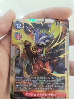（分類：）位於 。 由 pablosimon 提交（商品編號 1266666519，圖片 1）。簡介： 。