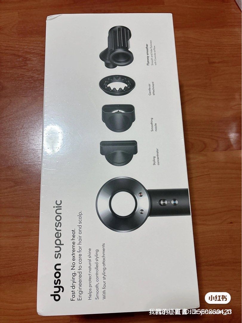 Dyson Supersonic Hair Dryer HD15, Beauty & Personal Care, Hair on Carousell