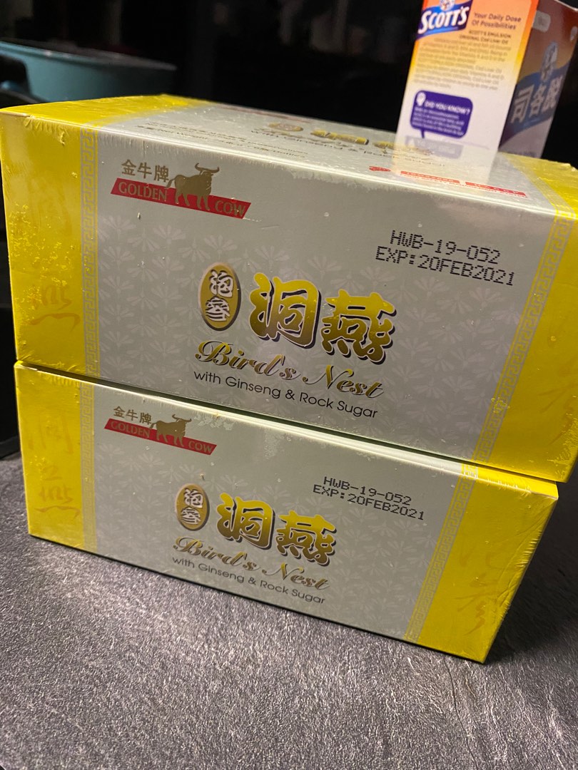 Expired Premium Bird nest x 2 set, Health & Nutrition, Health