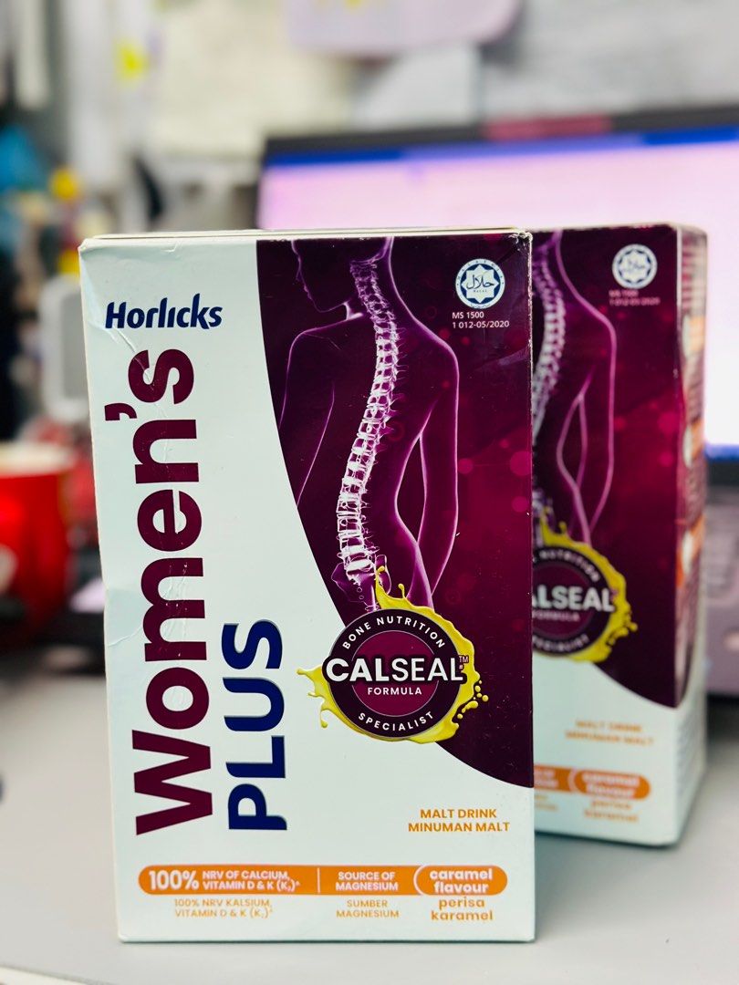 Expired supplement drink, Health & Nutrition, Health Supplements