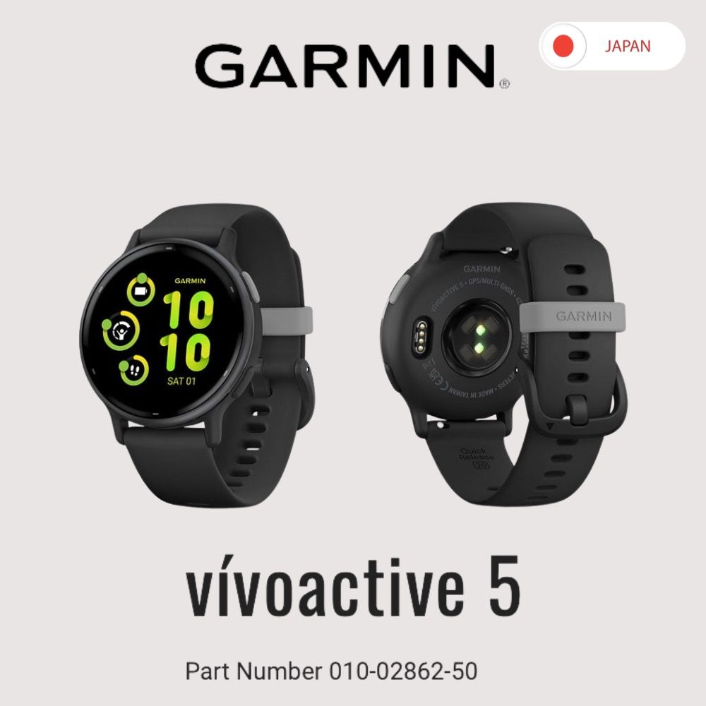Garmin vívoactive 5, Health and Fitness GPS Smartwatch, AMOLED Display, Up  to 11 Days of Battery, Black