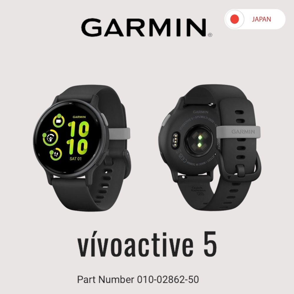 Garmin Forerunner 235 Deal  Garmin GPS Smartwatch  Sale