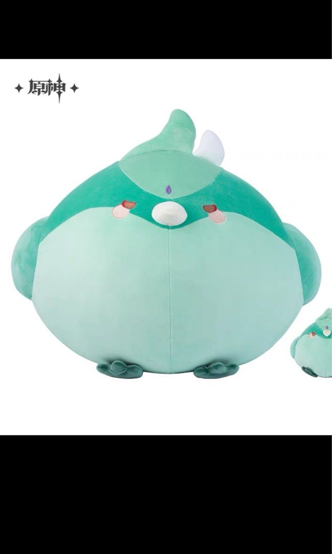 Birb plush top