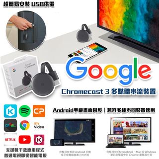 （分類：）位於 。 由 shiufaicomputer 提交（商品編號 1266730718，圖片 1）。簡介： 。
