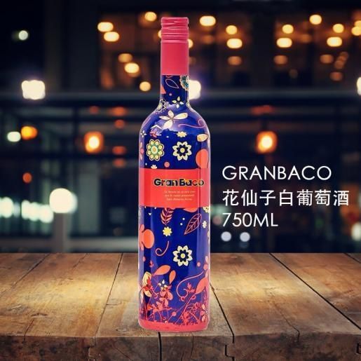GRANBACO 花仙子白葡萄酒750ml, 預購- Carousell