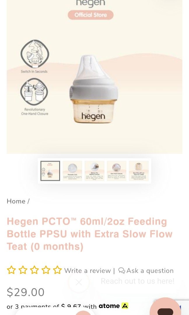 Hegen teat review top
