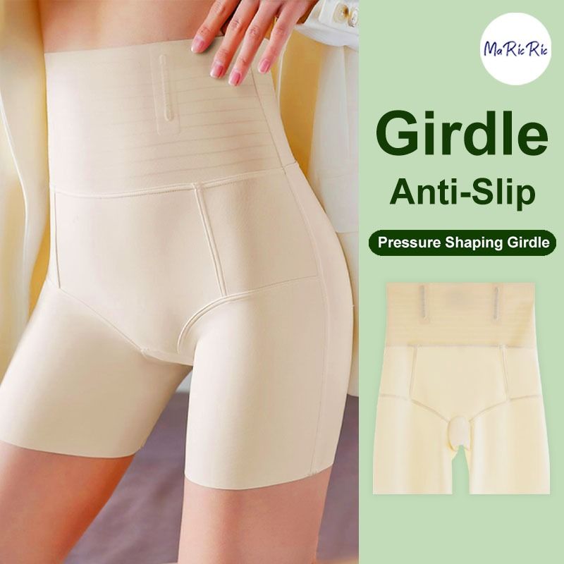 High-Waisted Girdle in White– Perfect Silhouette