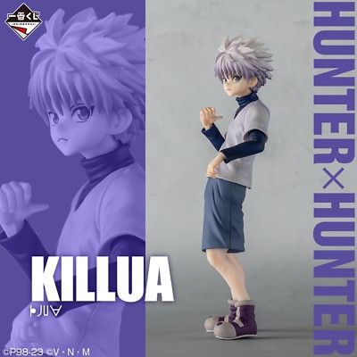 Ichiban Kuji Hunter x Hunter (2023) : r/AnimeFigures