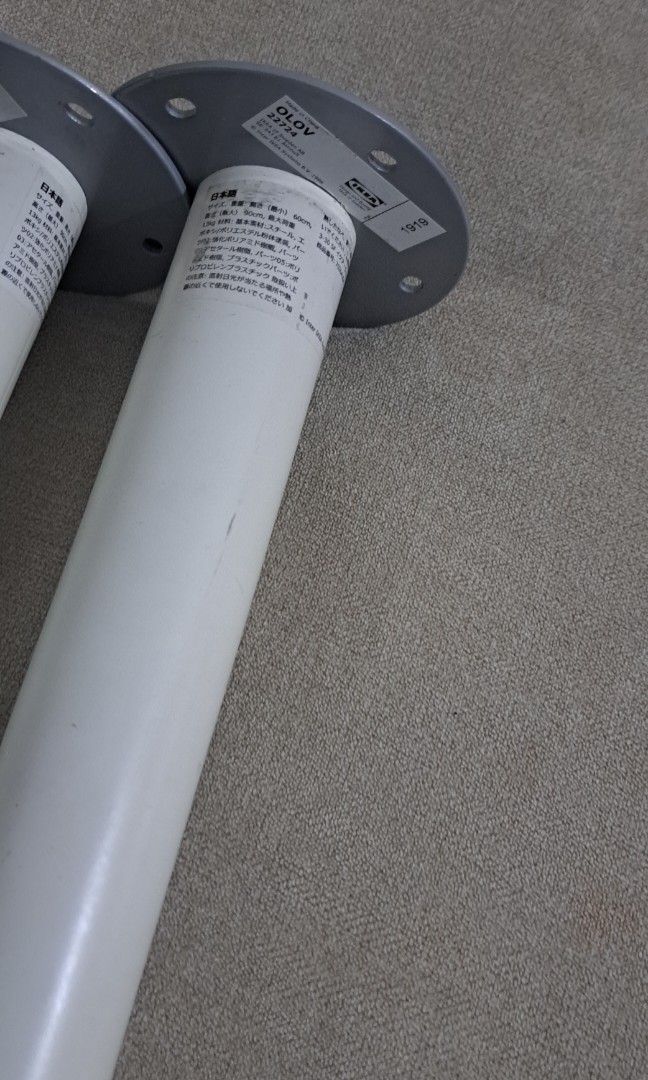 Ikea olov adjustable legs, Furniture & Home Living, Furniture, Tables