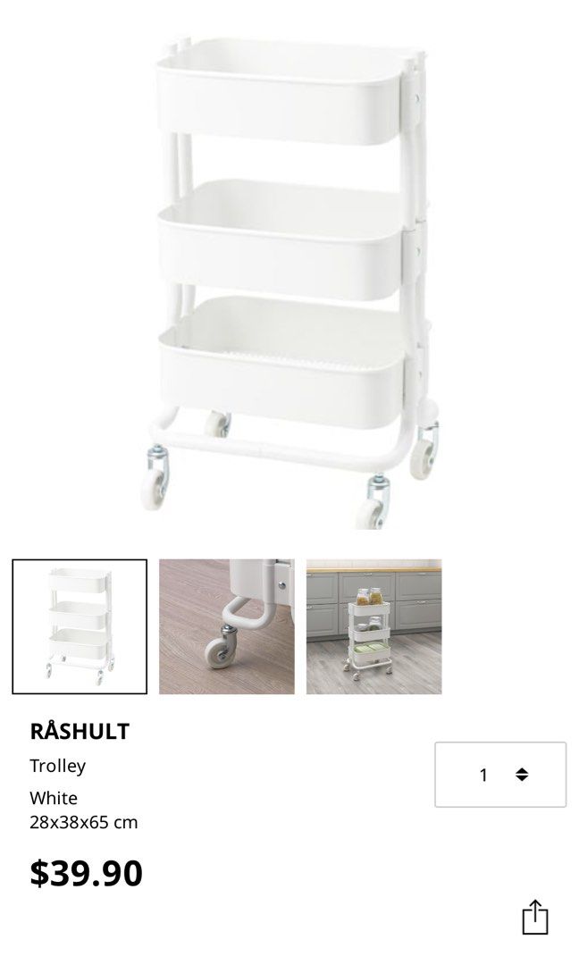 Ikea Rashult Trolley, Furniture & Home Living, Home Improvement ...