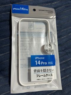Iphone 14 Pro Clear Hard Case (from Japan)