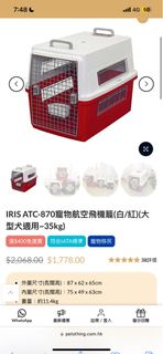 （分類：）位於 。 由 xx520 提交（商品編號 1266816945，圖片 1）。簡介： 。