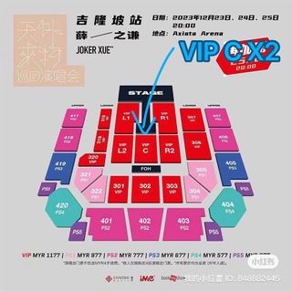 (Category: ) located in . Submitted by junming5555 (Listing ID 1266779514, Image 1). Description: .