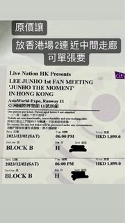 （分類：）位於 。 由 mingmingming32 提交（商品編號 1266792760，圖片 1）。簡介： 。