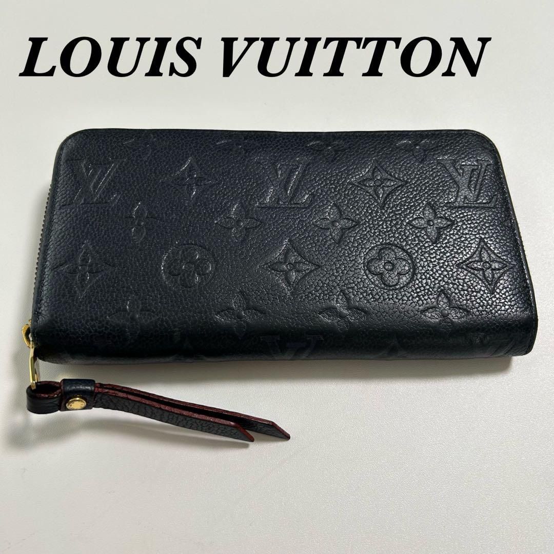 Lv Wallet long, Luxury, Bags & Wallets on Carousell